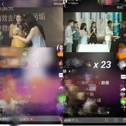 爆料网红卖货事件视频,揭秘幕后真相与行业乱象  第3张