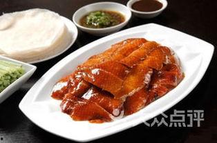 北京烤鸭爆料视频大全,独家爆料视频大全深度解析  第1张