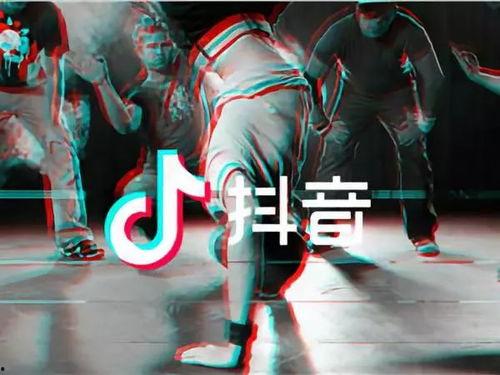 抖音官方爆料猴哥视频,猴哥新视频幕后花絮，精彩瞬间抢先看！  第1张