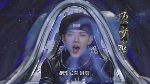 前尘镜爆料视频大全,视频大全背后的惊人真相 第3张 前尘镜爆料视频大全,视频大全背后的惊人真相 第3张